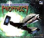 wing_commander_prophecy.gif (22098 bytes)